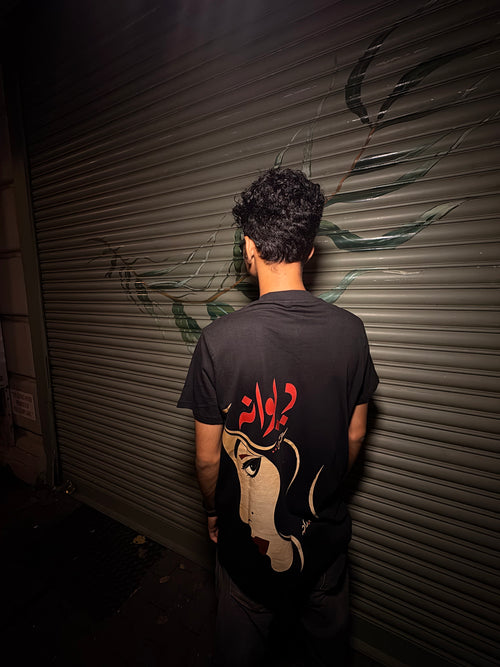Tarz Midnight Muse Oversized T-Shirt – Black