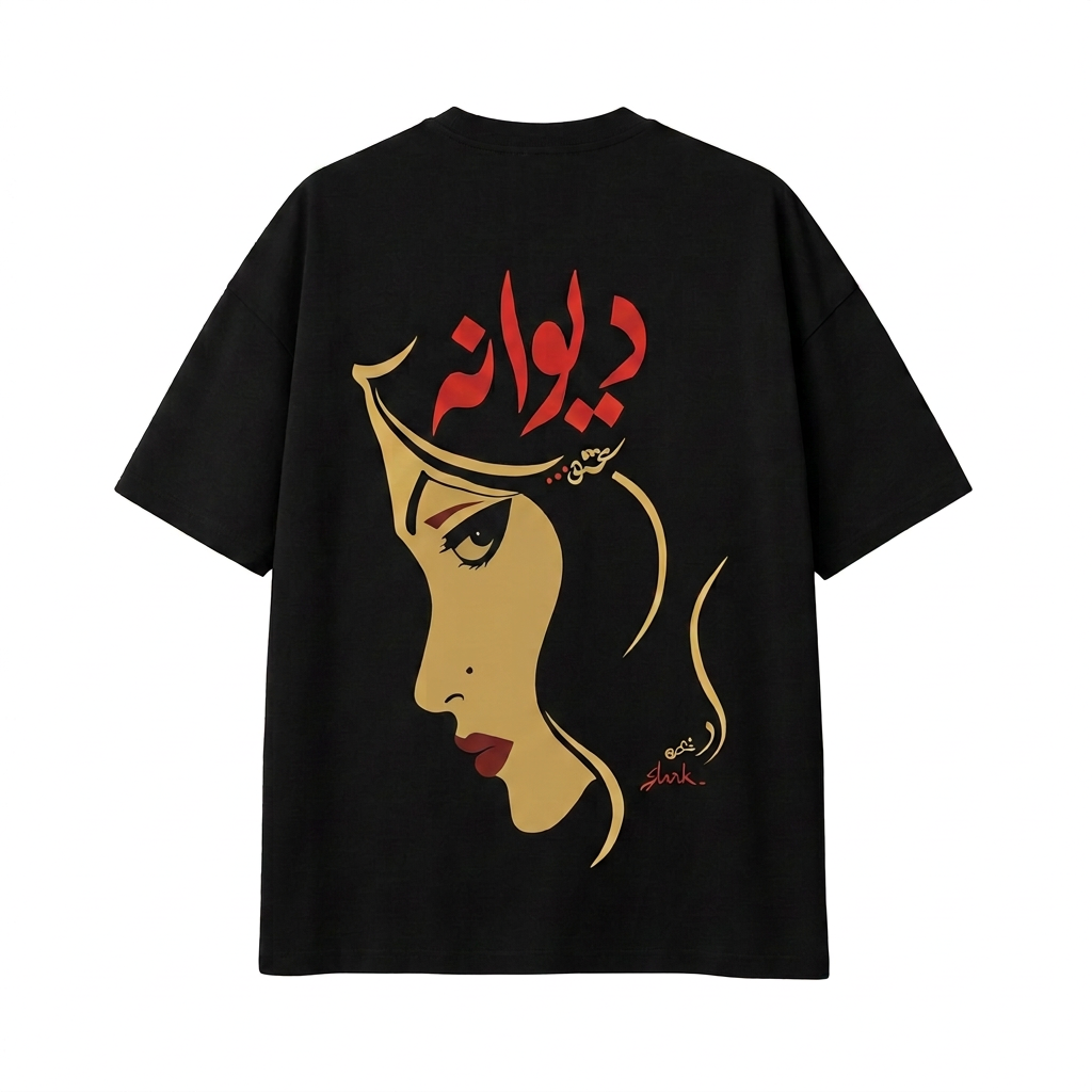 Tarz Midnight Muse Oversized T-Shirt – Black